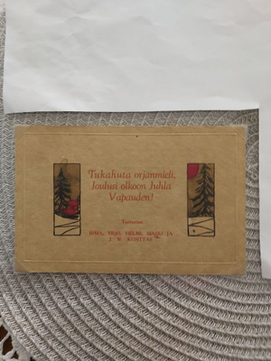 Joulukortti