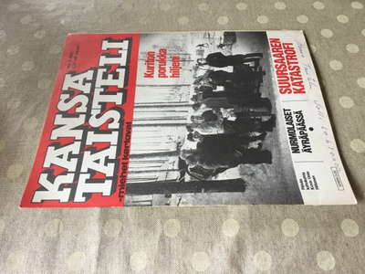 KANSA TAISTELI 3/1983 HYVÄ
