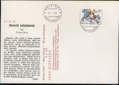 1981 nuorisoseurat FDC