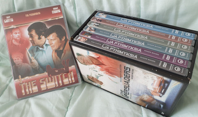 Veijareita ja pyhimyksiä sarja DVD Roger Moore Tony Curtis