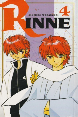 Rumiko Takahashi: Rinne 4