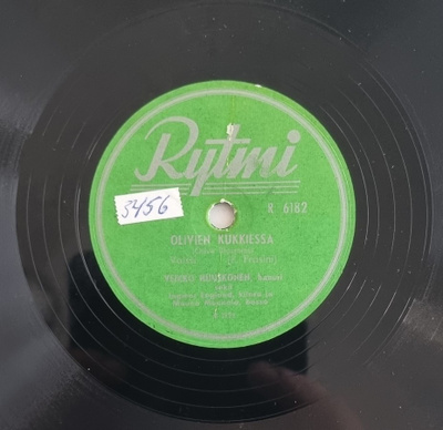 Savikiekko 1953 Veikko Huuskonen Paavo Tiusanen Rytmi R 6182