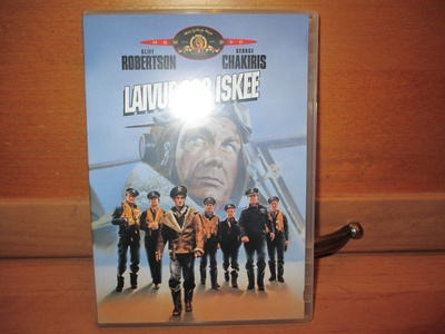 LAIVUE 633 ISKEE DVD