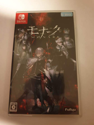 Switch: Monark (JPN)