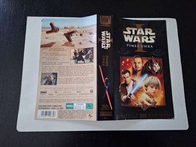 VHS Kansipaperit STAR WARS - PIMEÄ UHKA