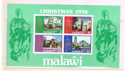 Malawi 1978 - Joulu Christmas ++ blokki