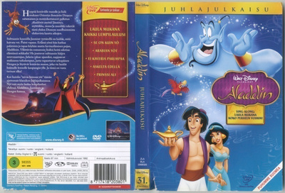Disney ALADDIN Juhlajulkaisu, Suomi-DVD 1992/2013 Sing-Along