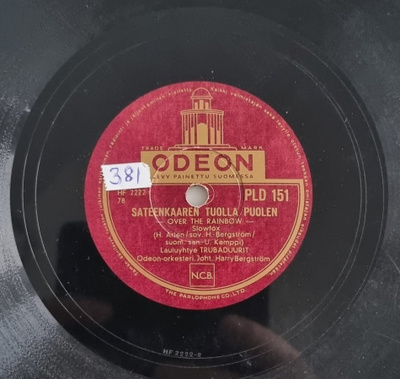 Savikiekko 1956 - Trubaduurit - Odeon PLD 151
