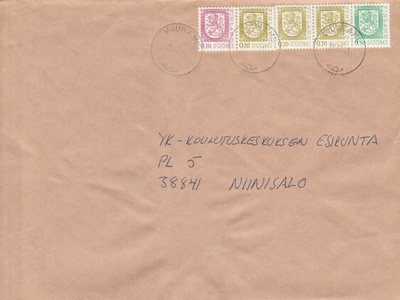 Postileima, MUURAME