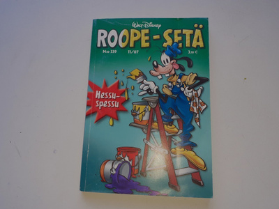 Roope-setä 339  11/2007
