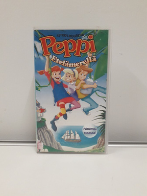 Peppi Etelämerellä (1.) (A. Lindgren, vhs)