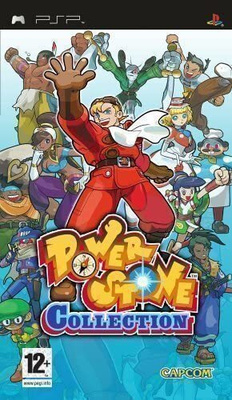 Power Stone Collection (PSP -peli)