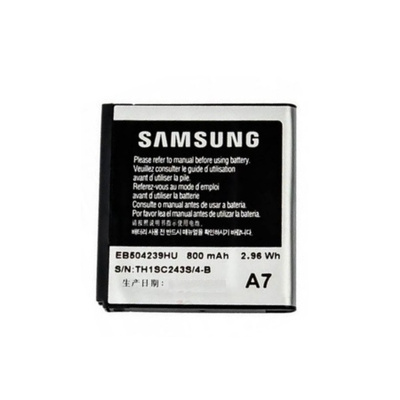 Samsung AB504239HU akku