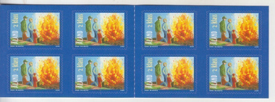 åland 2005 juhannusvihko  8 X 2 lk postituorena