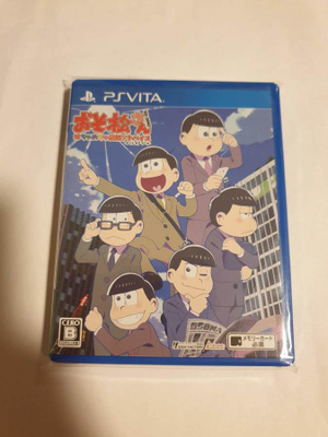 PSVita: Osomatsu-san The Game Hachamecha Shuushoku (JPN)