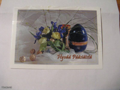Pääsiäiskukkia, muna