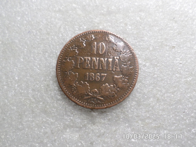 10 penniä 1867 Kulkematon hieman patinoitunut, kl 8 ,.