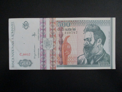 ROMANIA 500 LEI 1992 P-101 KL6-7  (K15-S112)