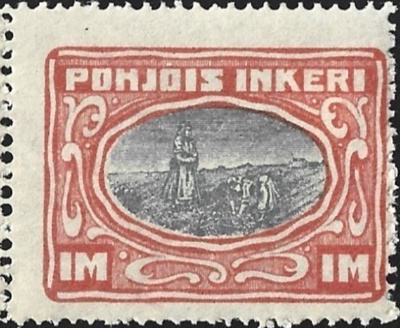 1920 Pohjois-Inkeri 1 mk ** LaPe P-I 12 postituore