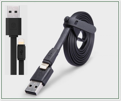 Nillkinin valmistama Apple Lightning-kaapeli, LAADUKAS!