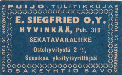 Hyvinkää. E. Siegfries O.Y.  s27