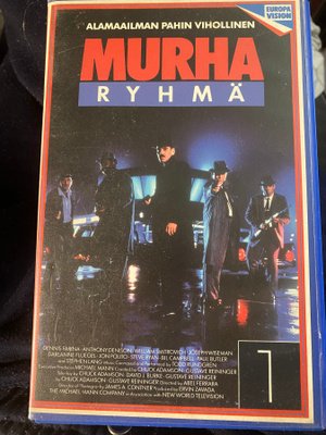 Murharyhmä 1 (Crime Story) VHS 1986 - ABEL FERRARA