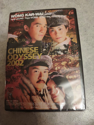 Chinese Odyssey 2002 UUSI