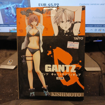 TAITO GANZ FIGURE  - HEAD HUNTER STORE.