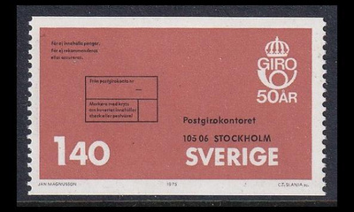 Ruotsi 891 ** Postisiirtopalvelu 50v (1975)