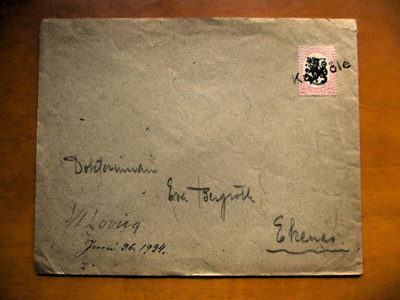 1924 Kappböle (Pernaja) rivil s/s Loviisalla mennyt
