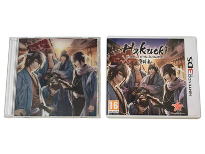 3DS - Hakuoki: Memories of the Shinsengumi (CIB)