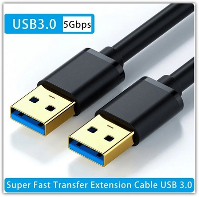 USB 3.0 USB-uros-uroskaapeli / USB3.0 jatkokaapeli 2m #29057
