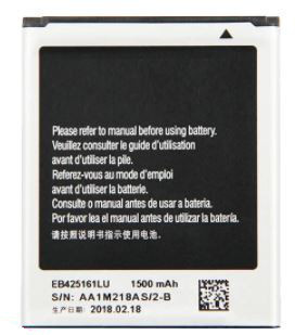 Samsung  EB425161LU akku