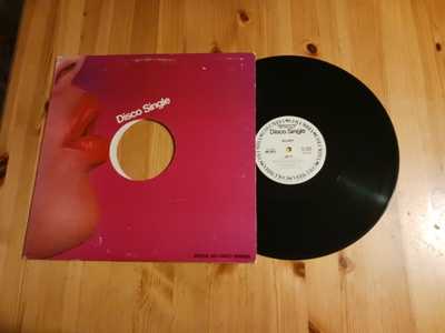 Hilary – Do It 12" orig 1979 Electronic, Disco promo