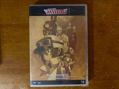 Kinos Journey IV - Ei ilman ennakkovarausta DVD