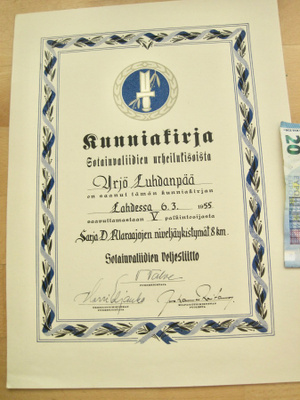 VANHA Kunniakirja Sotainvaliidit Lahti 1955 KOMEA