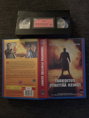 Tarkoitus Pyhittää Keinot 1991 Egmont Film VHS FI
