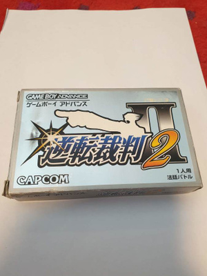 GBA: Phoenix Wright Ace Attorney 2