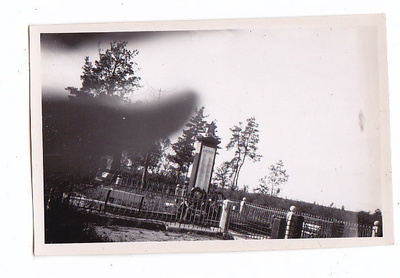 VANHA Sota Valokuva CCCP Sotilaiden Hauta 1941 6 x 9 cm