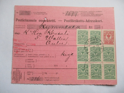 1916 Haapavesi sens kirjeen postiennakolla