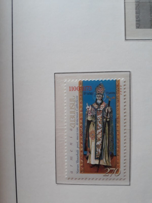 Armenia 2000 - Pyhimys Nerses Shnorhali  ++