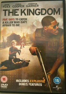 Kingdom, The (R2-UK)
