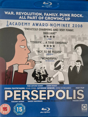 PERSEPOLIS (2007) -Blu-Ray