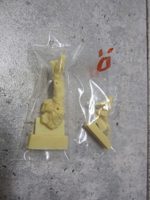 WARHAMMER KOOTTAVA HAHMO