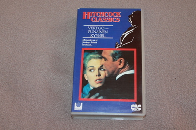 Vertigo - Punainen kyynel VHS