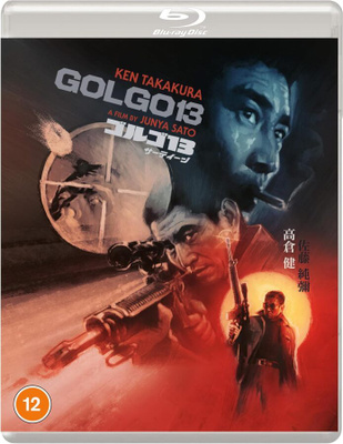 GOLGO 13 (Eureka Classics) [Blu-ray]
