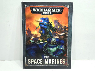 WH40K - Space Marines Codex (8th Edition, 2019)