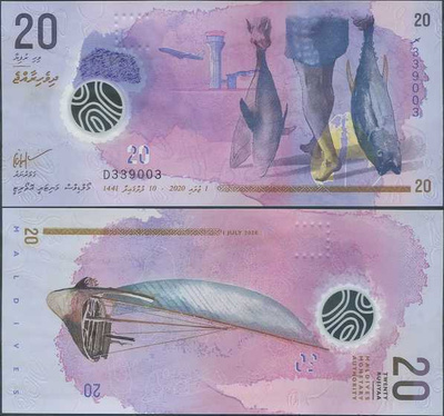Malediivit Maldives 20 Rufiyaa 2020 UNC (P-27b) Polymer