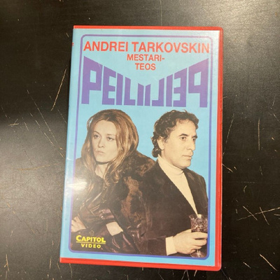 Peili VHS