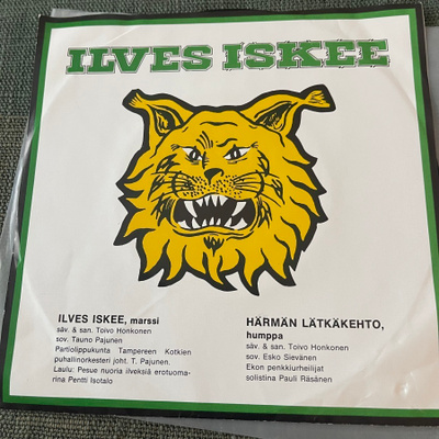IlVES ISKEE: Ilves iskee * Härmän lätkäkehto * FIN 1978
